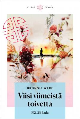 Viisi viimeistä toivetta