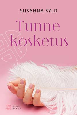Tunne kosketus
